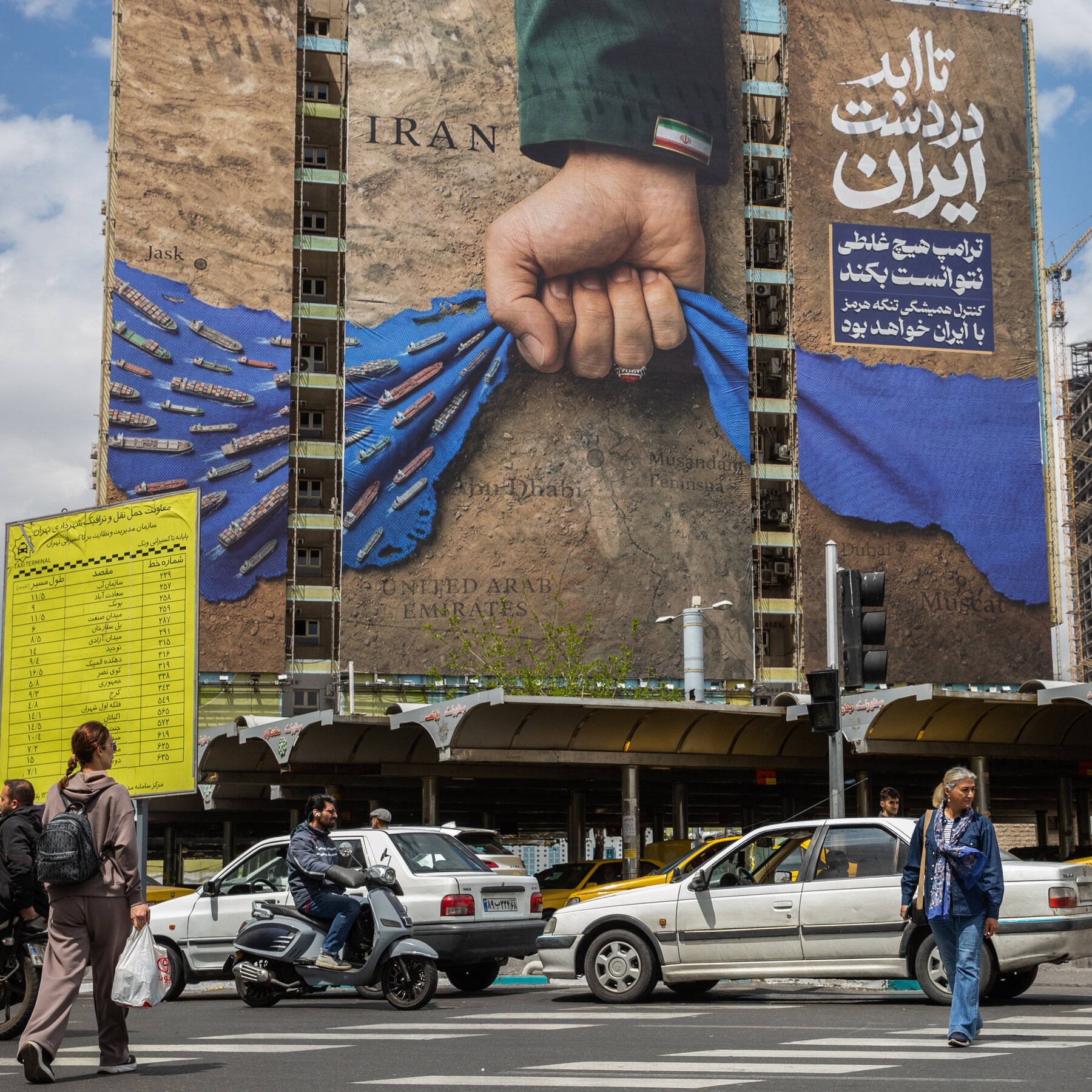 Why China Isn’t Pushing Iran to Accept U.S. Demands to End War