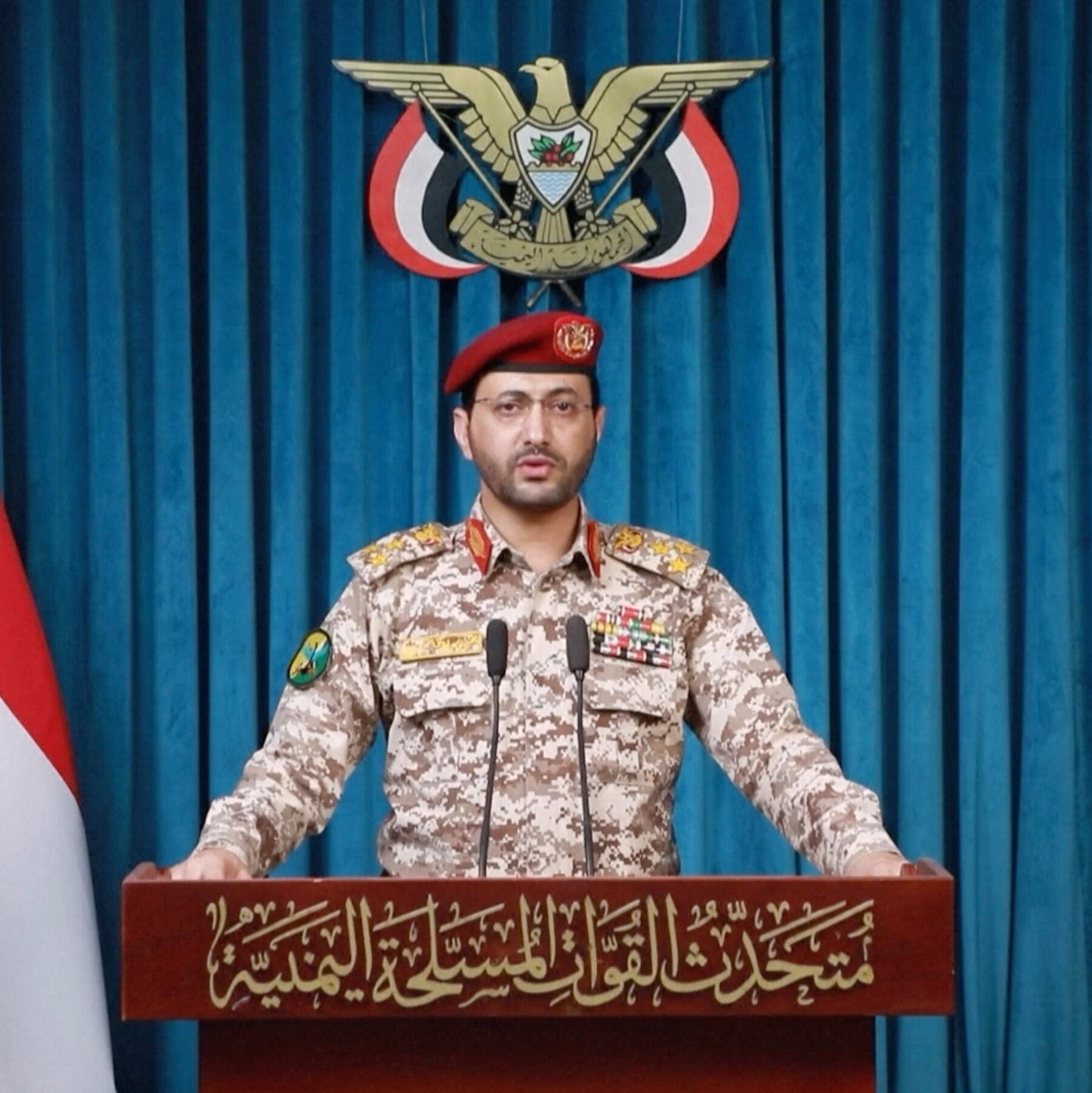 Houthis Threaten to Expand Red Sea Attacks, and Claim Strikes on Saudi Tankers