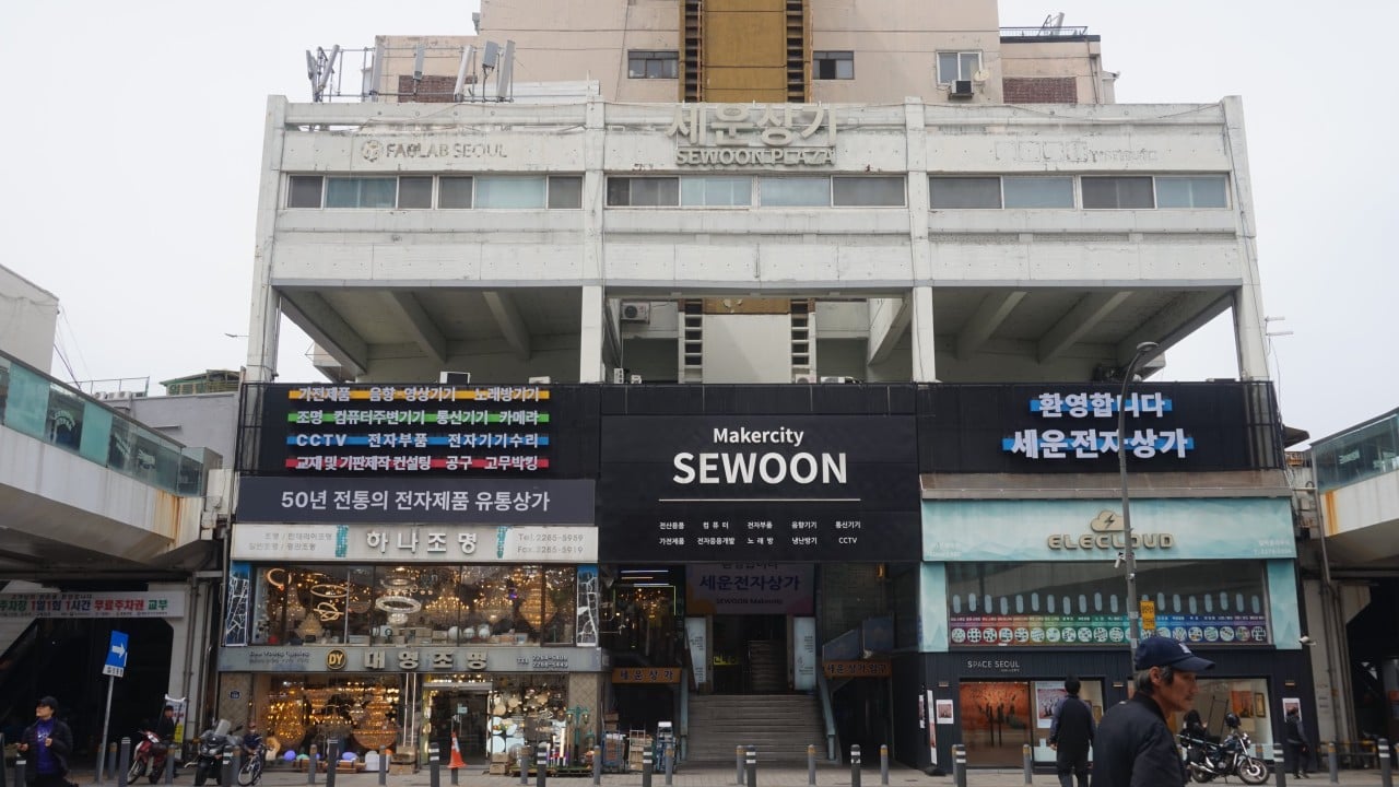 Iconic South Korean district on the brink in divisive urban renewal fight