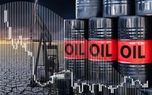 فرار از تنگه هرمز؛ وقتی مسیر جایگزین هم امن نیست | دریا همچنان ستون اصلی تجارت جهانی است | مسئله تنگه را نمی‌توان صرفاً با یک راه‌حل مهندسی حل کرد