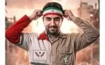 تصاویر حضور زنان و مردان در رزمایش «جان‌فدا» تهران+فیلم