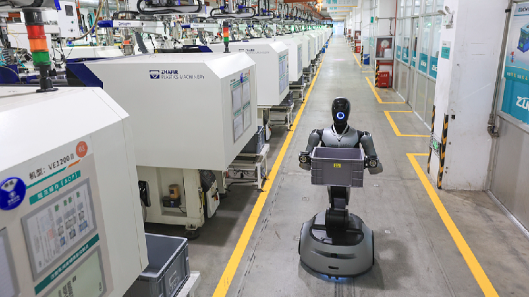 China advances technology cooperation across BRICS