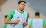 مهری به فجر سپاسی پیوست