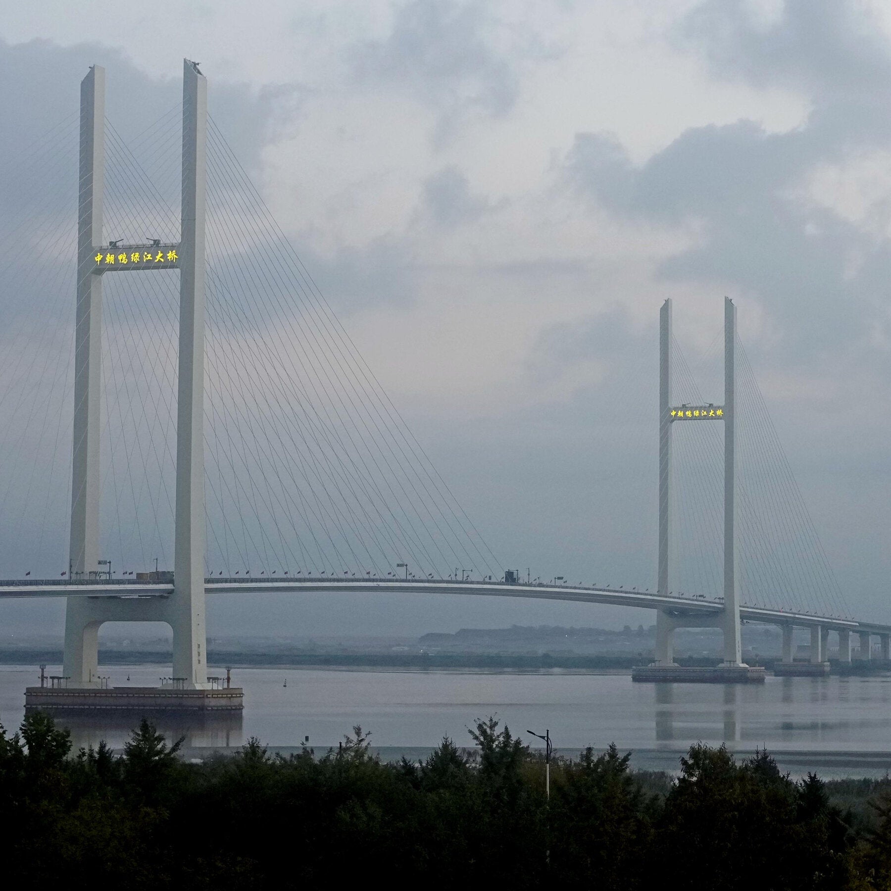 North Korea and China Open Their Biggest Border Bridge