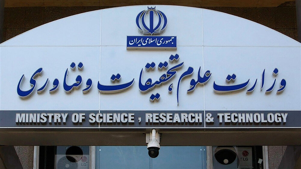 پوشش مناسب برای ورود به دانشگاه به روسای دانشگاه‌ها ابلاغ شد