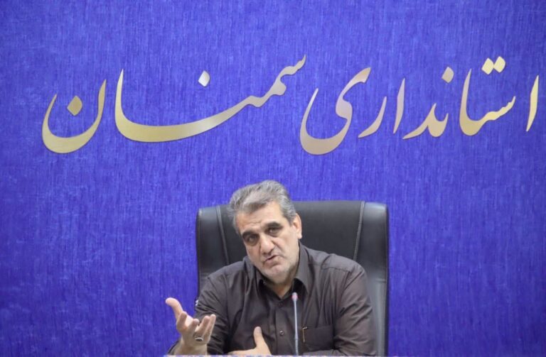 استاندار سمنان: معیشت مردم خط قرمز است