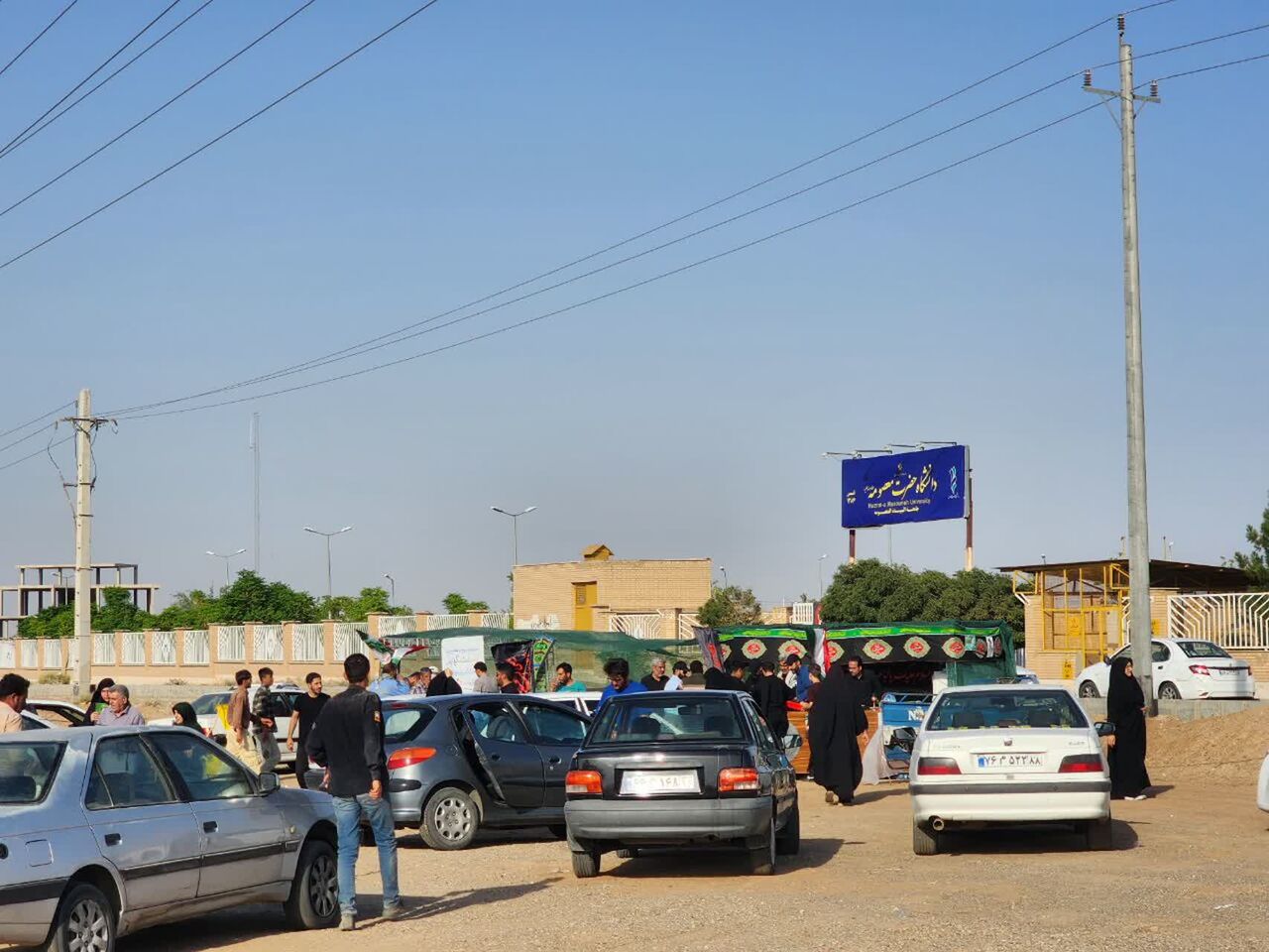 خدمت‌رسانی دانشگاه حضرت معصومه (س) به زائران تشییع آقای شهید ایران