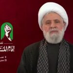 دبیرکل حزب الله لبنان: امام خامنه ای یک رهبر بی نظیر و استثنایی بود