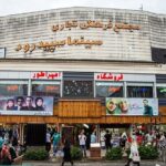 مدیرکل ارشاد: زیرساخت‌های سینمایی گیلان تقویت می‌شود