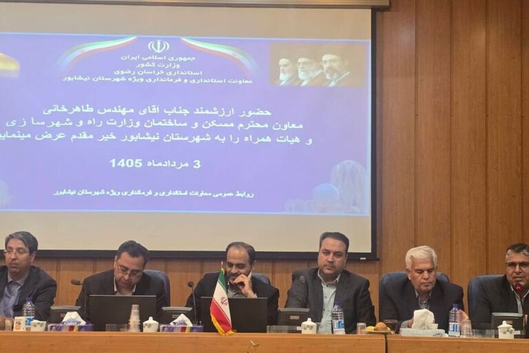معاون وزیر راه:پیشرفت پروژه‌های مسکن ملی در خراسان رضوی بیانگر اهتمام مسوولان است