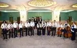 آوای موسیقی اوشین در تهران توسط سفیر ژاپن نواخته شد + فیلم