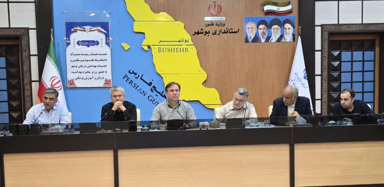 وزیر بهداشت: توسعه زیرساخت‌های سلامت بوشهر با مشارکت دولت، صنایع و خیرین شتاب می‌گیرد