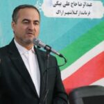 فرماندار اراک: وحدت ملی حول محور ولایت تنها راه خنثی‌سازی توطئه‌های دشمنان است