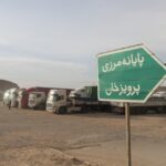 صادرات به عراق باید به تولید مشترک ۲ کشور برسد