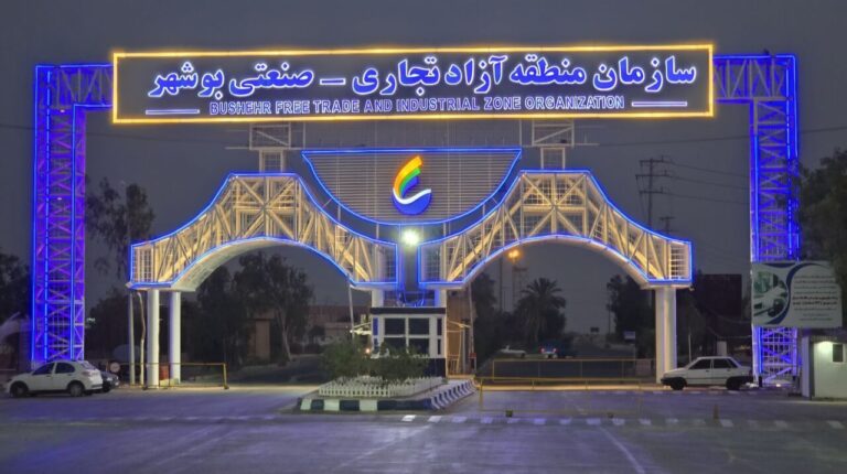 استاندار بوشهر: تثبیت مالکیت اراضی منطقه آزاد اعتماد سرمایه‌گذاران را افزایش می‌دهد