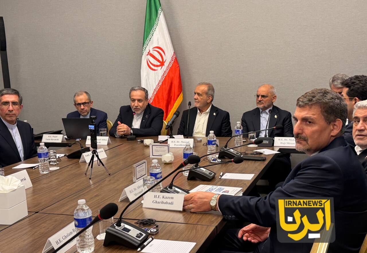 نشست رئیس جمهوری اسلامی ایران با نخبگان و صاحبنظران اندیشکده‌های آمریکایی