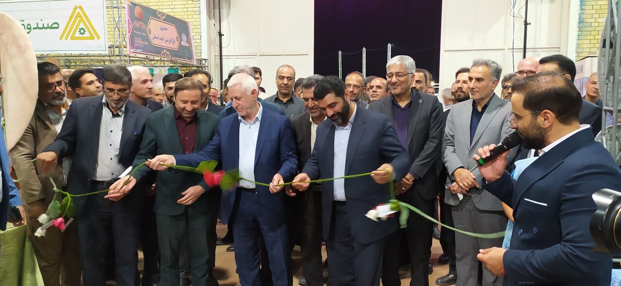 دومین جشنواره ملی نمد شهرکرد آغاز به‌کار کرد