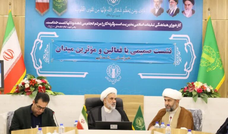 رییس شورای هماهنگی تبلیغات: حضور مردم، ضامن امنیت پایدار است