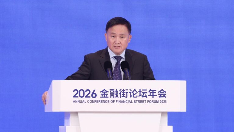 Chinese central bank to employ 3-part AI strategy, says governor