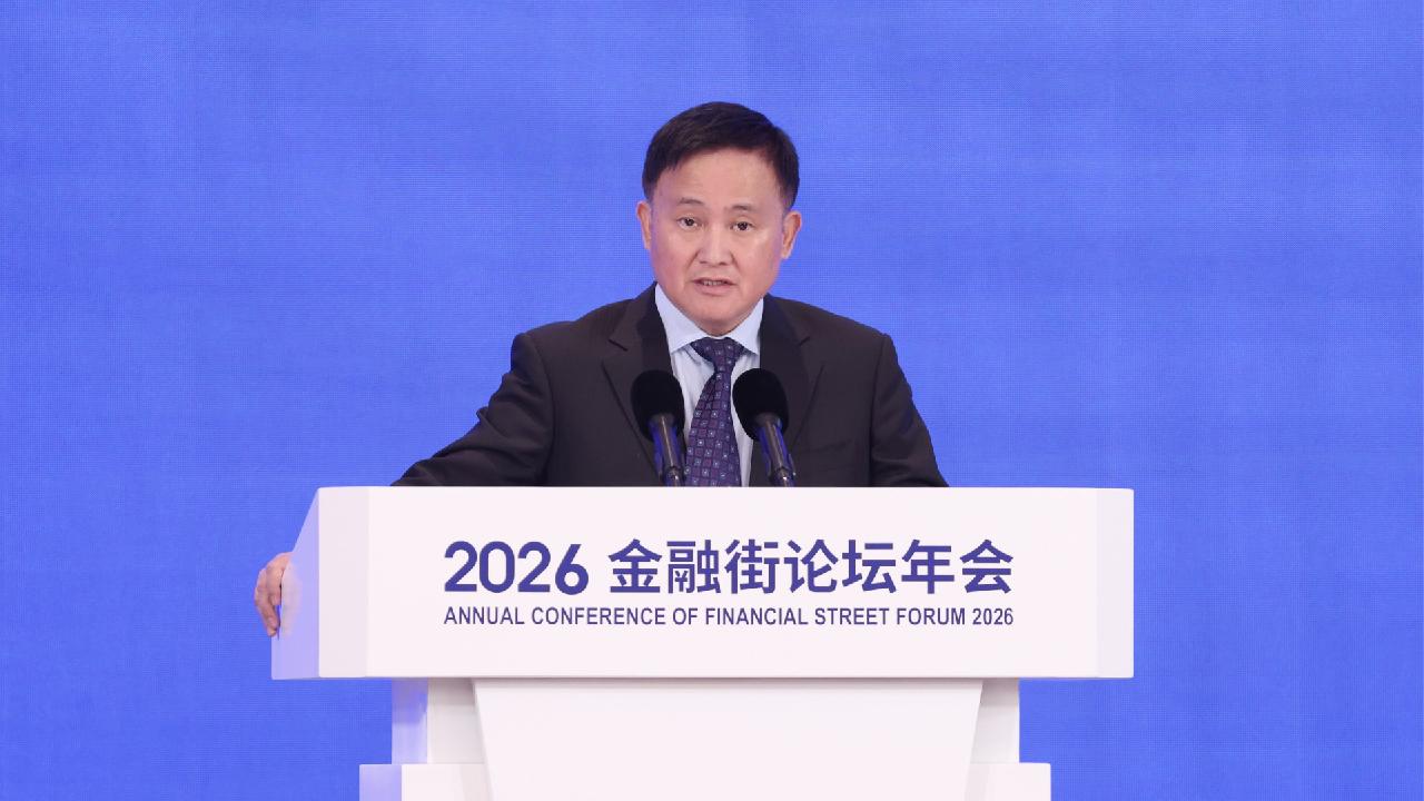 Chinese central bank to employ 3-part AI strategy, says governor