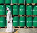 چرا خروج امارات متحده عربی از اوپک مهم است؟