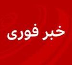 در پی صدای تیراندازی در ضیافت خبرنگاران کاخ سفید، ماموران امنیتی ترامپ و همسرش را از محل خارج کردند