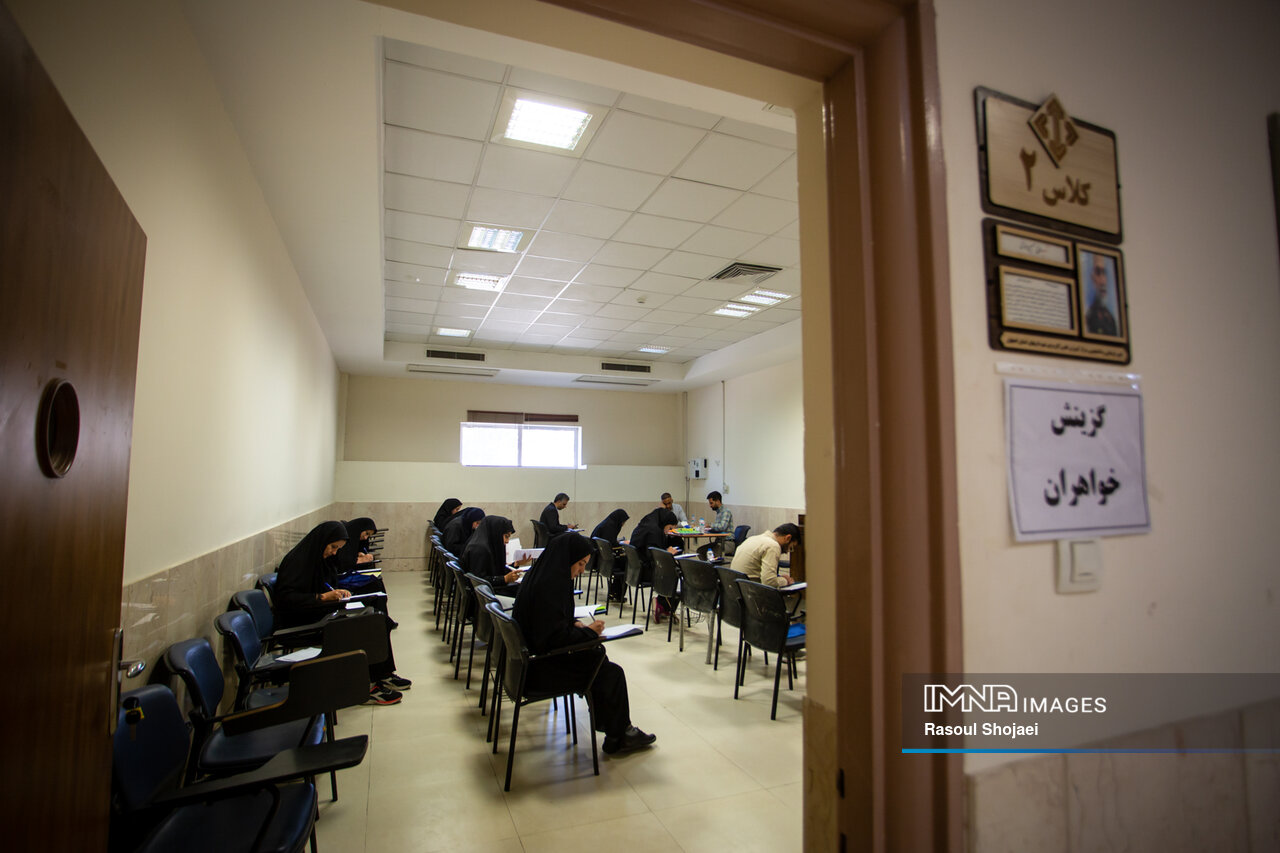 نتایج آزمون پایه دهم مدارس نمونه دولتی و سمپاد اعلام شد