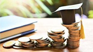 آغاز ثبت‌نام وام‌ شهریه دانشجویی از امروز