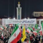 پنجاه‌ و هفتمین شب حضور مردم رشت در میدان مقاومت + فیلم