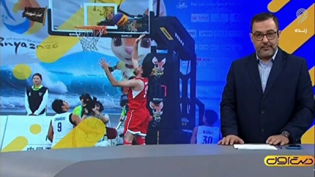 نگاهی به عملکرد نمایندگان ایران در بازی‌های آسیایی ساحلی + فیلم