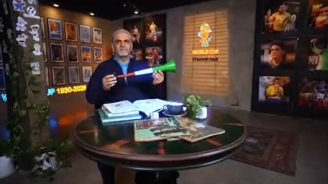 خاطره بازی جام جهانی با جواد خیابانی + تیزر