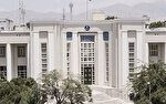 دانشگاه علوم پزشکی تهران؛ رتبه نخست دانشگاه‌های علوم پزشکی کشور در رتبه‌بندی تایمز
