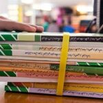 یارانه دولت برای چاپ کتب درسی در سال ۱۴۰۵ اختصاص یافت