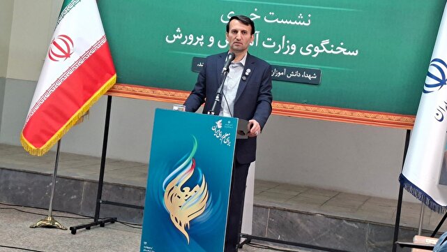 ۳۵۶ هزار معلم نمونه شناسایی شدند