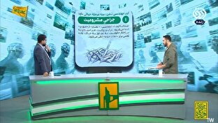 ۳ مرحله حیاتی که دشمن برای جراحی ذهن مخاطب طی می‌کند + فیلم