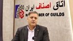 نظارت از مبدأ کلید استمرار موفقیت در تنظیم بازار است + فیلم