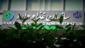 ابلاغ شیوه‌نامه جدید واردات لوازم آرایشی از طریق کولبری و ملوانی
