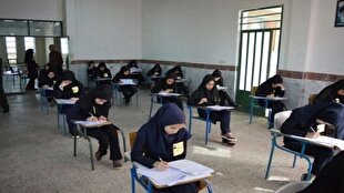 اعلام تاریخ برگزاری امتحانات دانش آموزان هر پایه