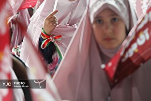 اولین جشن تشرّف کف خیابان