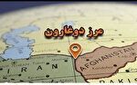 رشد ۱۸ درصدی تجارت در مرز دوغارون با افغانستان طی چهار سال