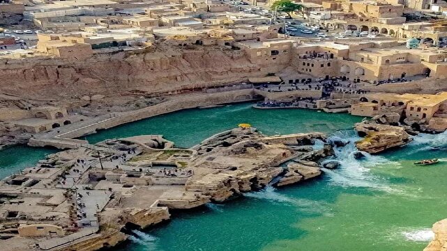 میراثی از دل تاریخ؛ سازه های آبی شوشتر، افتخار مهندسی ایران در فهرست جهانی یونسکو