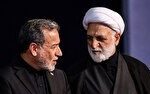 عراقچی در پیام تبریک به رئیس قوه قضائیه: بیش از هر زمان دیگری نیازمند انسجام هستیم