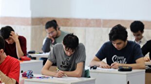 نتایج درخشان تیم ملی المپیاد فیزیک ایران در مسابقات ISPhO کلمبیا
