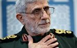 قدردانی سردار قاآنی از ملت شریف و غیور عراق در پی تشییع باشکوه رهبر شهید