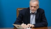 رئیس جمهور از حضور سران برخی کشورها در مراسم تشییع رهبر شهید قدردانی کرد