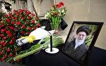 اعزام کاروان از سیمرغ به شهر مقدس مشهد برای وداع با آقای شهید ایران + فیلم