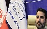 منطقه نظامی نیروی دریایی در ۲ مرحله هدف حمله دشمن قرار گرفت