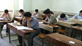 فردا، آخرین مهلت ثبت نمرات دانش‌آموزان پایه نهم