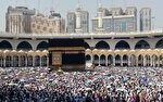 پیش‌ثبت‌نام حج ۱۴۰۶ از یکشنبه آغاز می‌شود