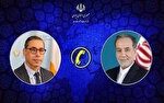 عراقچی: اقدامات مجرمانه آمریکا در تنگه هرمز موجب اخلال بی‌سابقه در کشتیرانی تجاری شده است‌